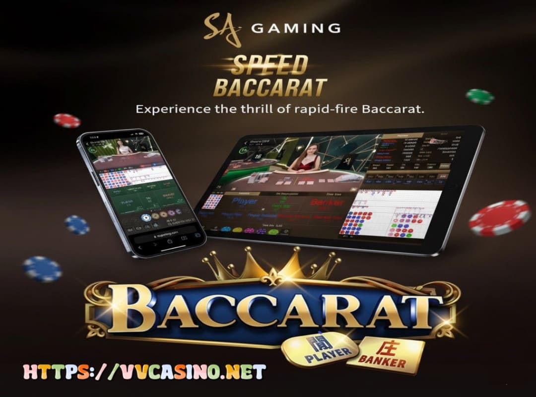 SA Gaming Live Baccarat SA Gaming Live Baccarat